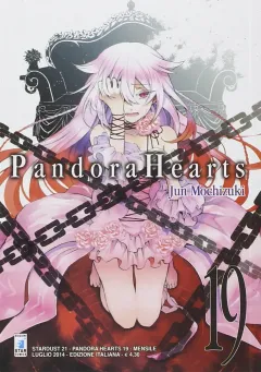 Volume cover